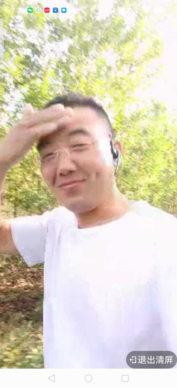 Screenshot_20250616_073648_com.dacheng.bigu.jpg