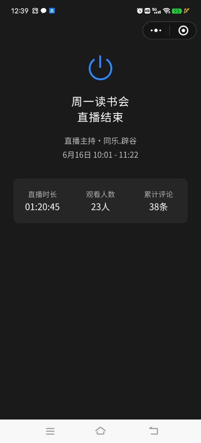 mmexport1750309301903.jpg