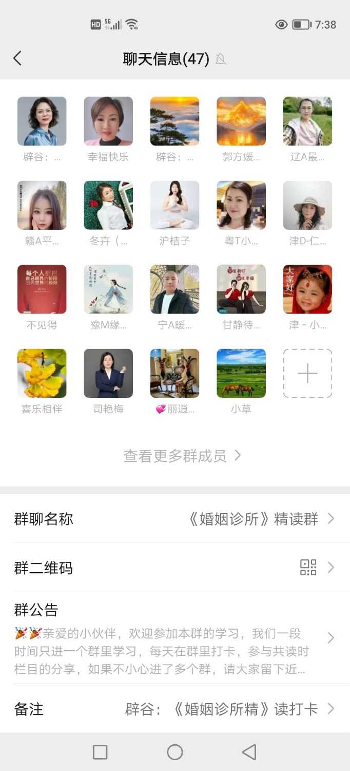 Screenshot_20250621_073844.jpg