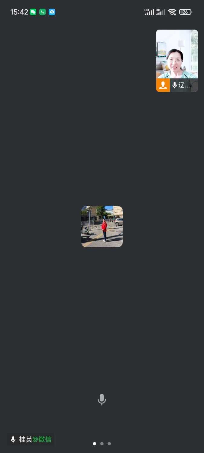 Screenshot_2025-06-19-15-42-41-683_com.tencent.wework.jpg