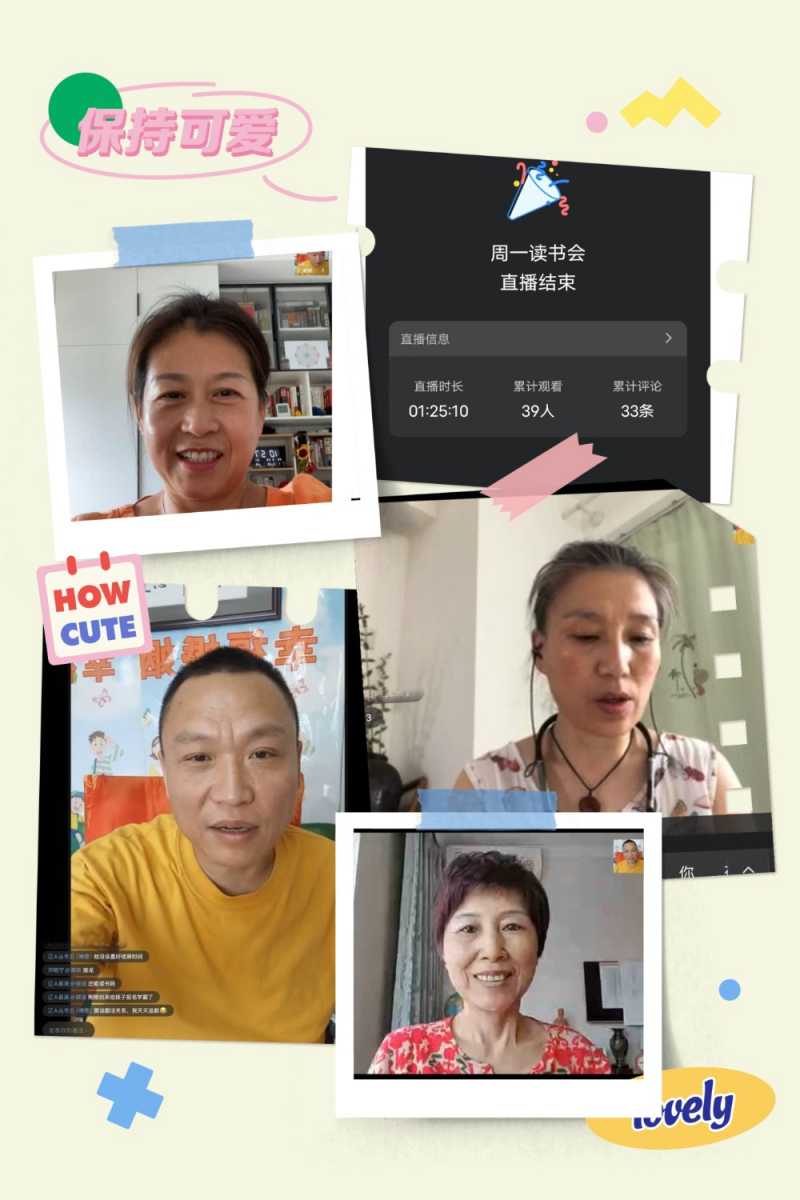 MEITU_20250623_122217794.jpg