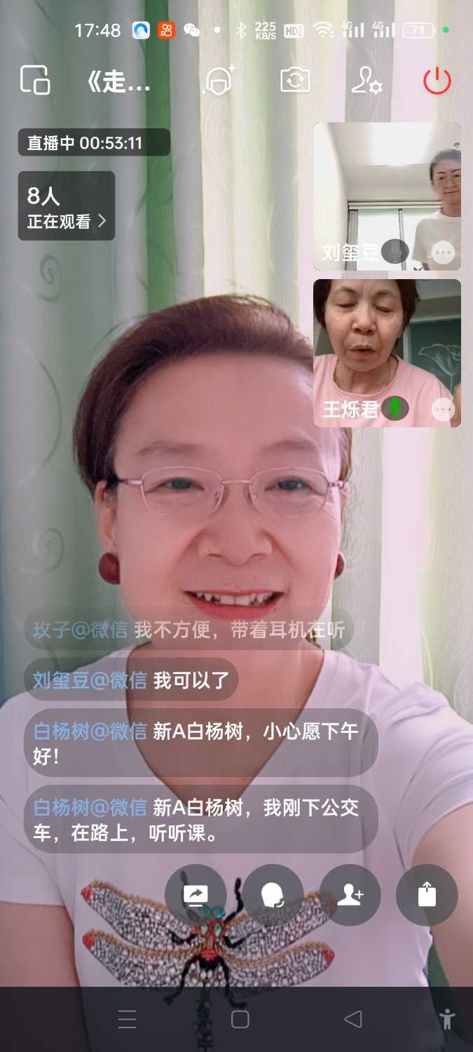 Screenshot_2025-06-24-17-48-14-57_5b9ffa3eca6ceb7886a201532a778ee7.jpg