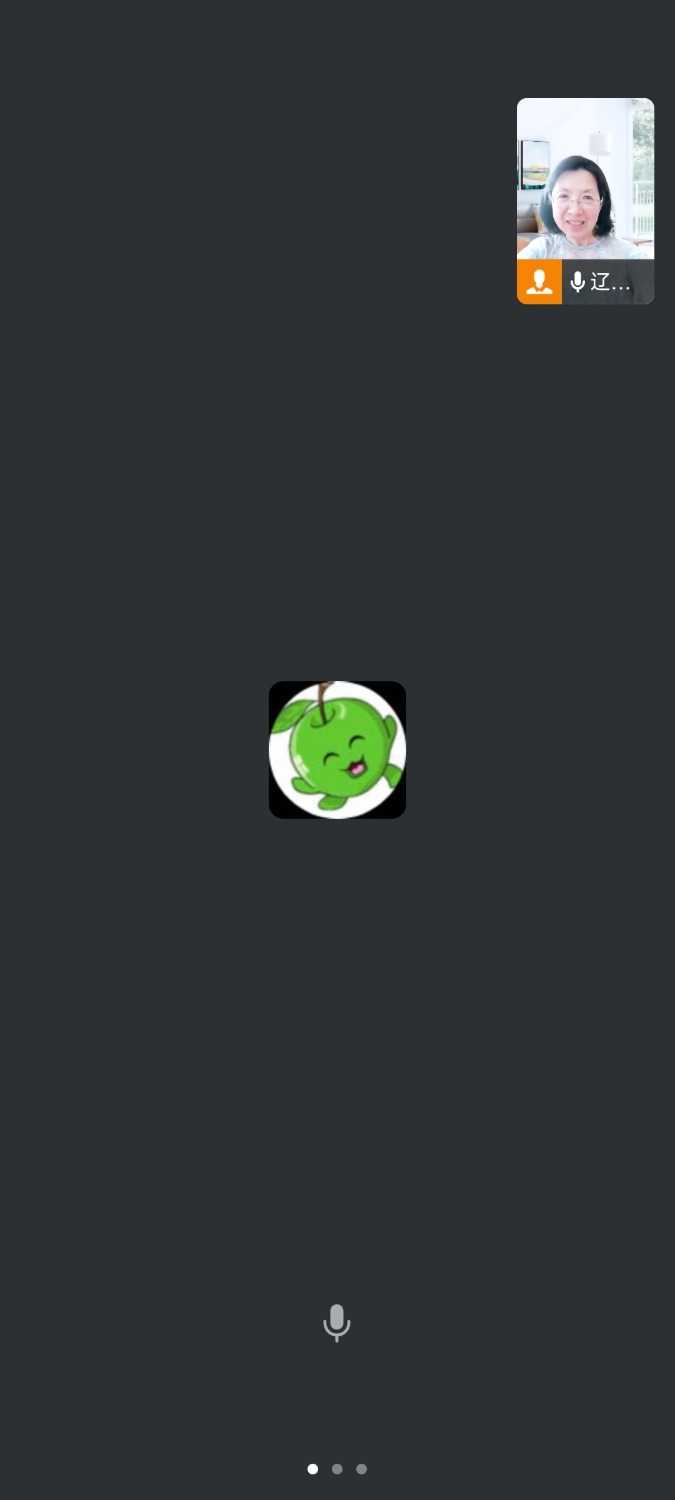 Screenshot_2025-06-26-15-22-08-799_com.tencent.wework.jpg