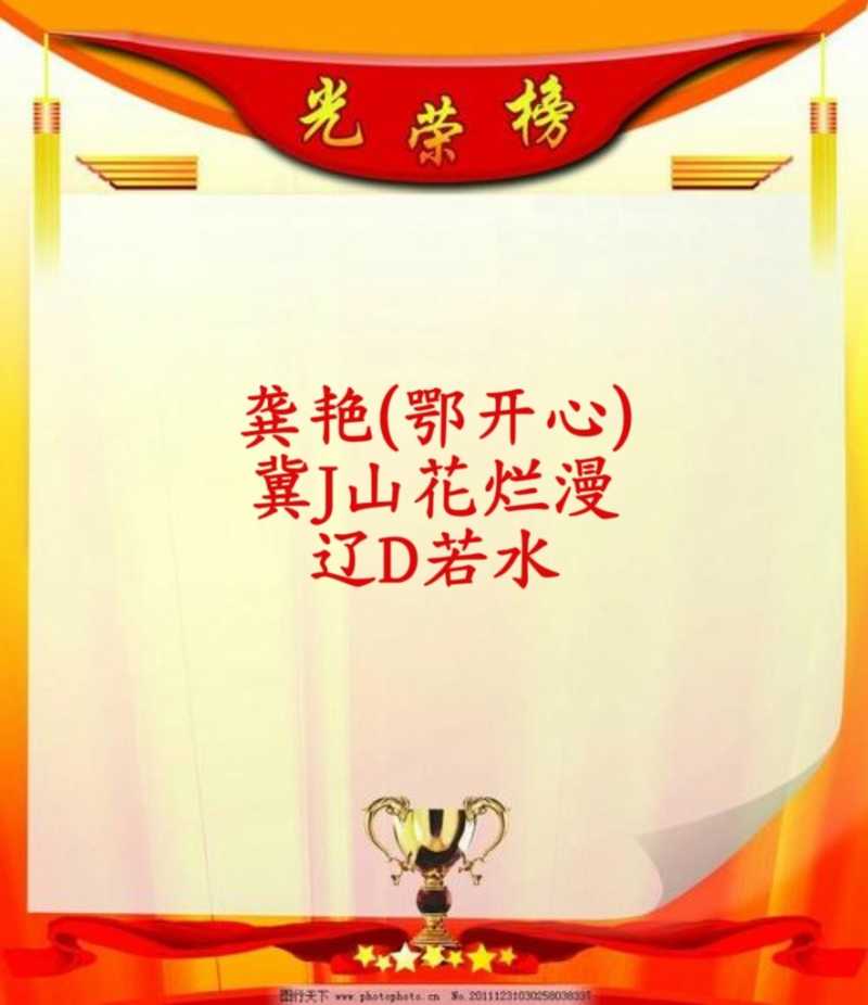 MEITU_20250701_202515225.jpg