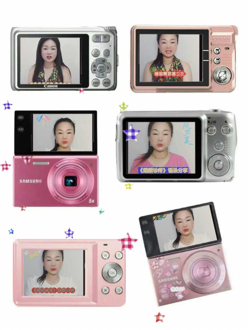 MEITU_20250701_200954953.jpg