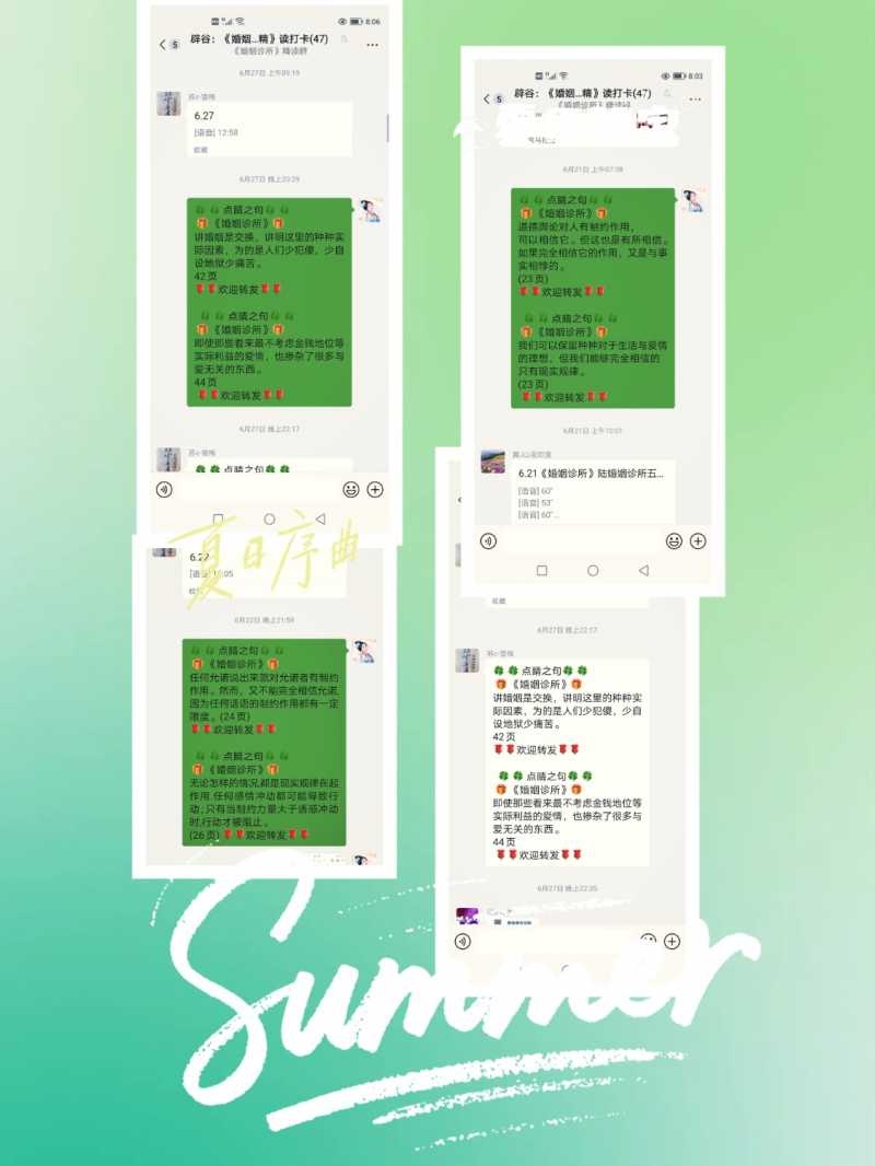 MEITU_20250701_201129575.jpg