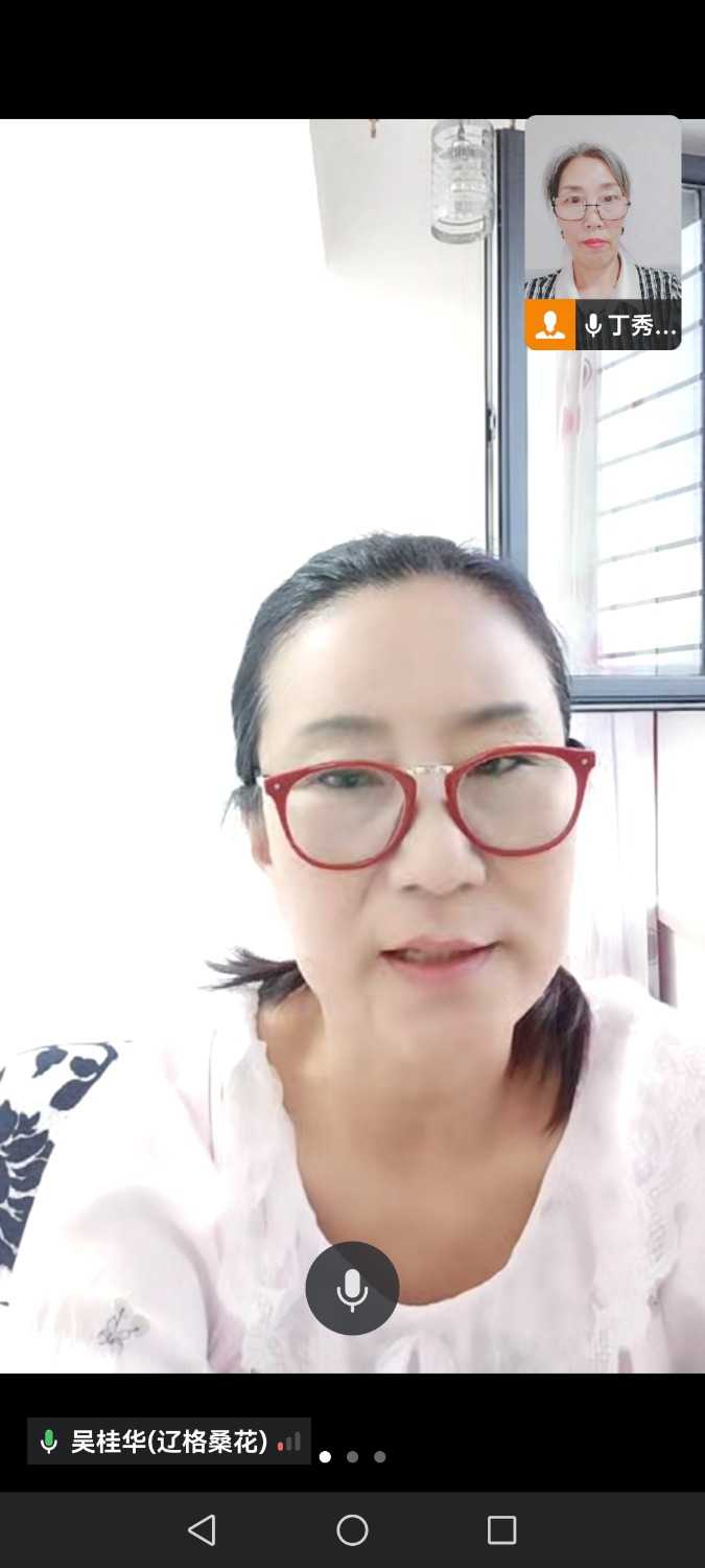 Screenshot_20250627_182140_com.tencent.wework.jpg