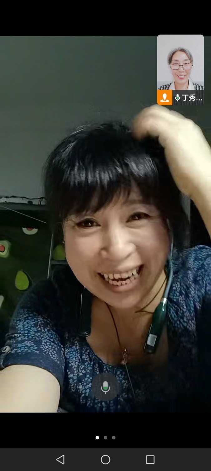 Screenshot_20250627_183521_com.tencent.wework.jpg