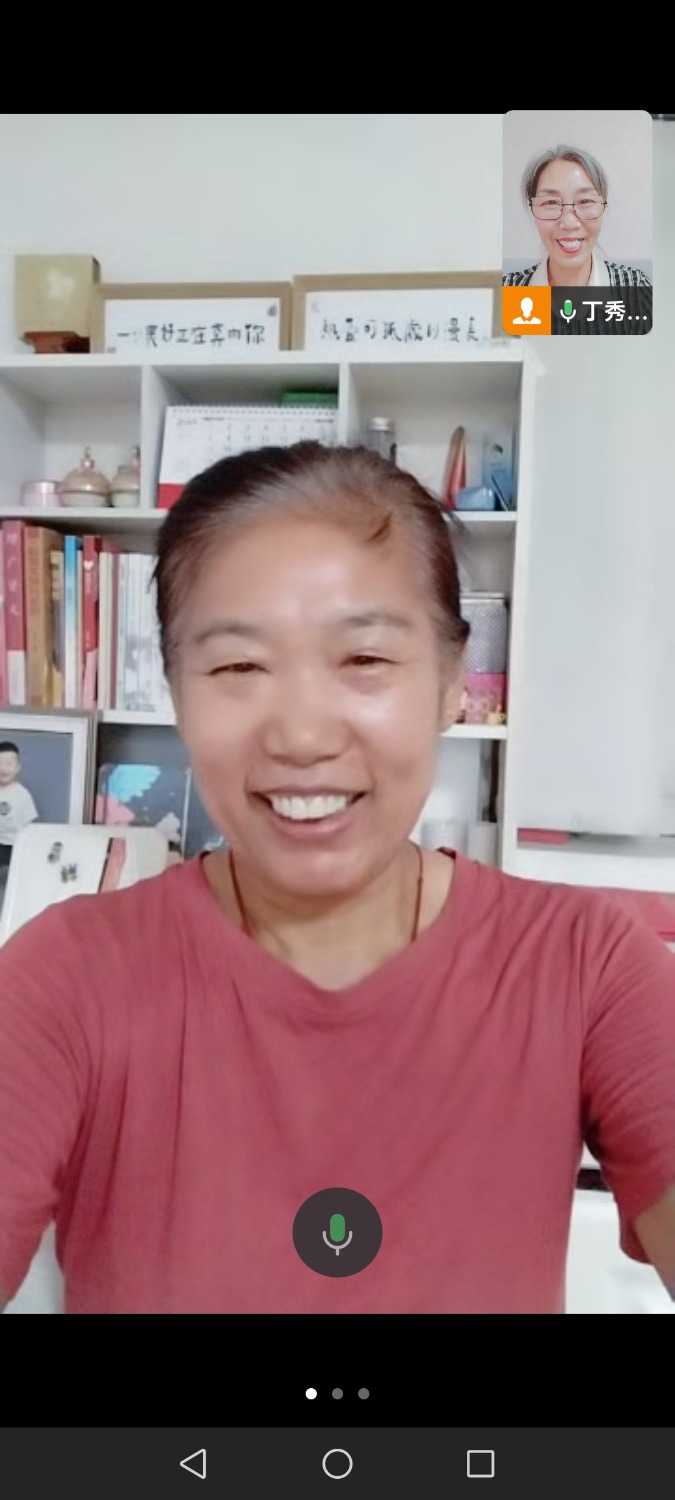 Screenshot_20250627_184600_com.tencent.wework.jpg