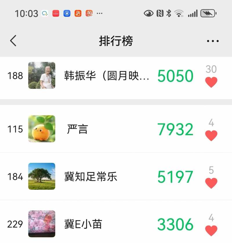 Screenshot_20250702_220719.jpg