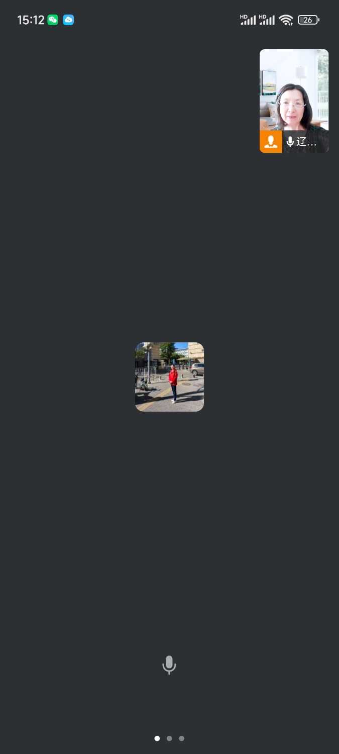 Screenshot_2025-07-03-15-12-57-310_com.tencent.wework.jpg