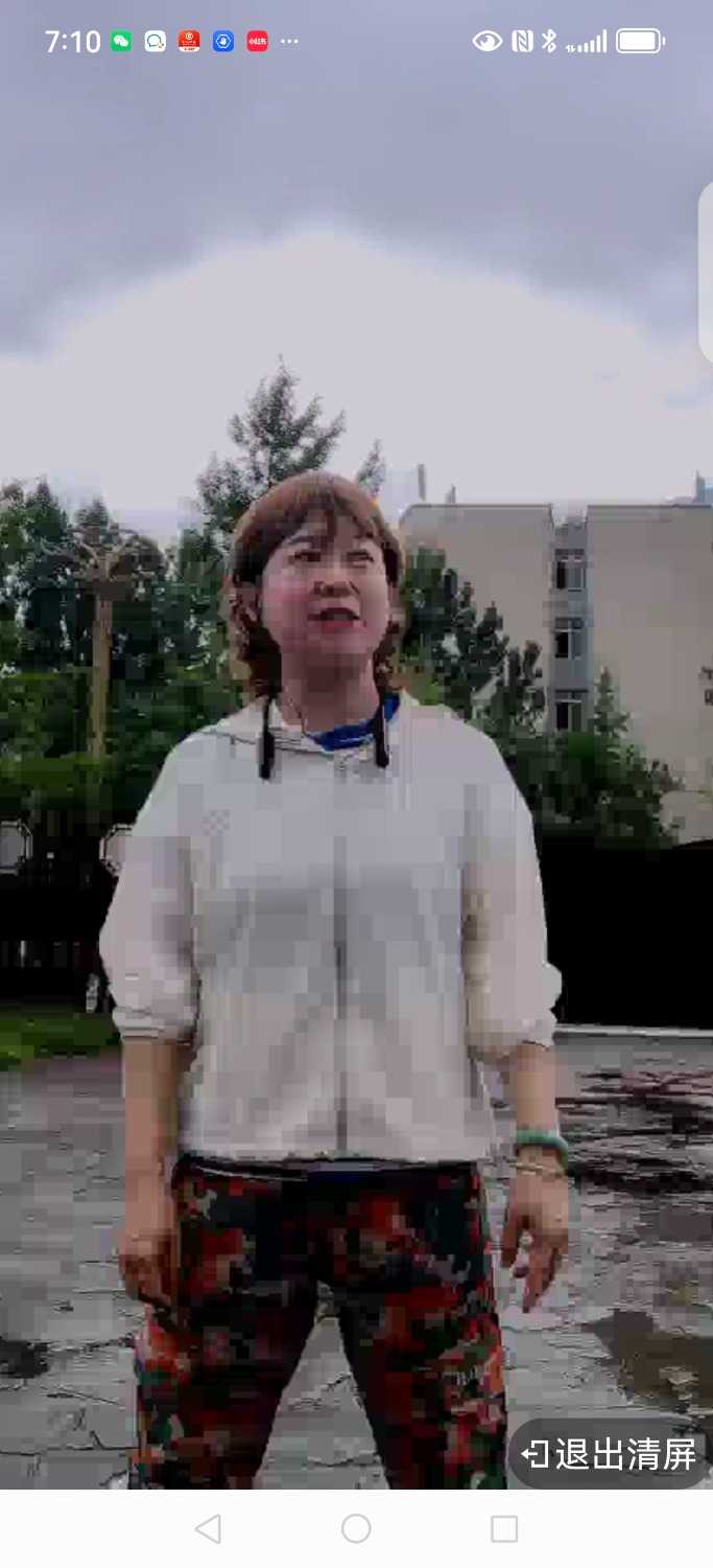 Screenshot_20250704_071034_com.dacheng.bigu.jpg