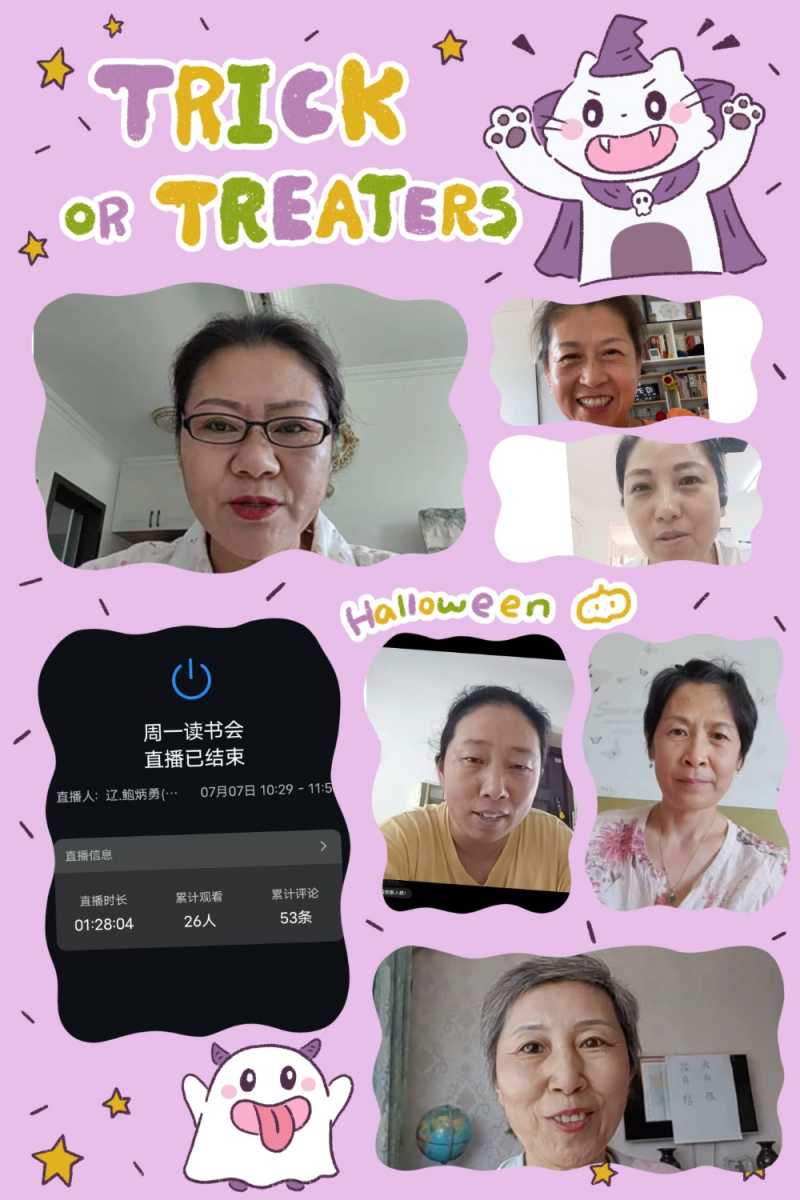 MEITU_20250708_132447403.jpg