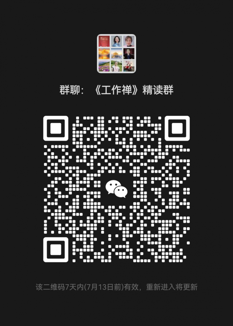 mmqrcode1751788640651.png