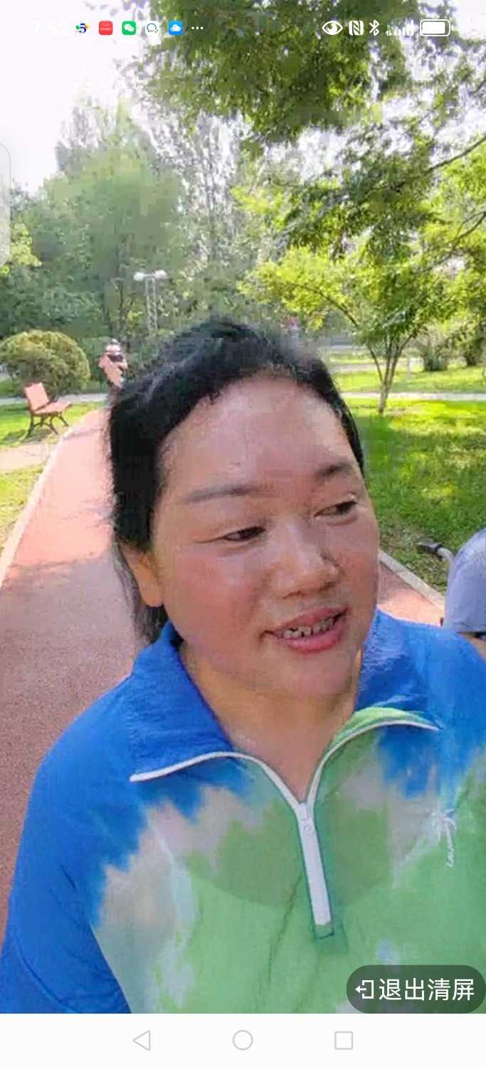 Screenshot_20250709_075218_com.dacheng.bigu.jpg