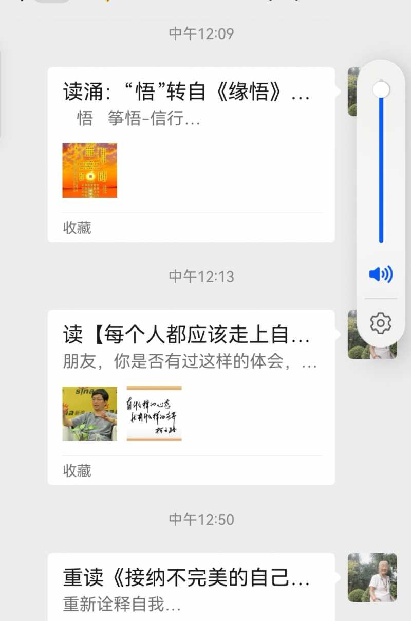 Screenshot_20250709_223839.jpg