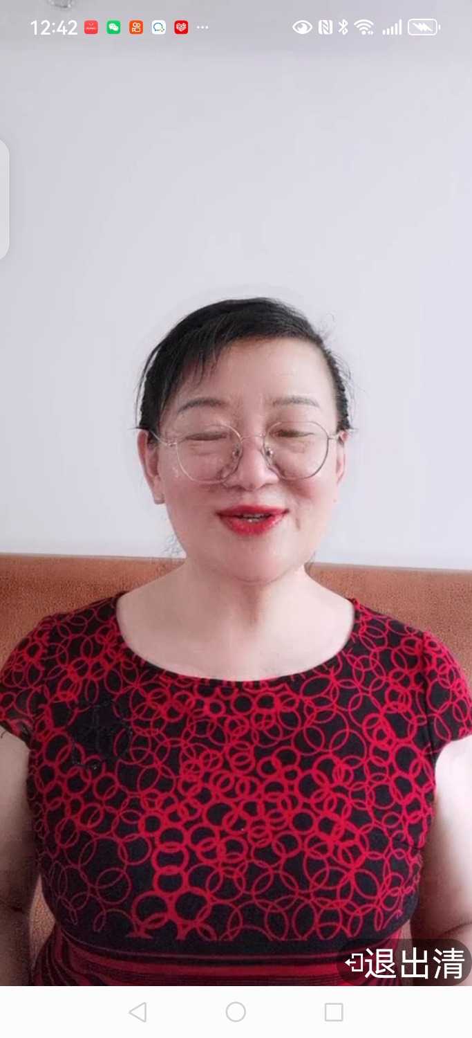 Screenshot_20250710_124224_com.dacheng.bigu.jpg