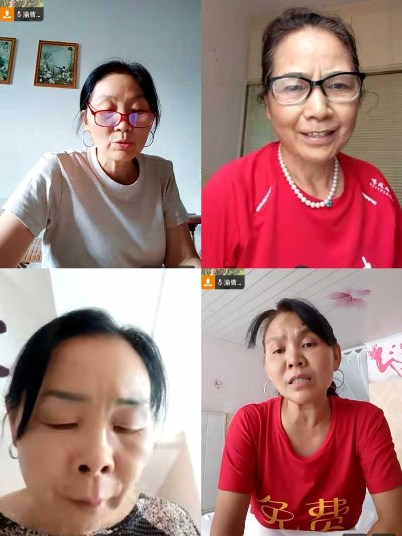 MEITU_20250711_225203642.jpg