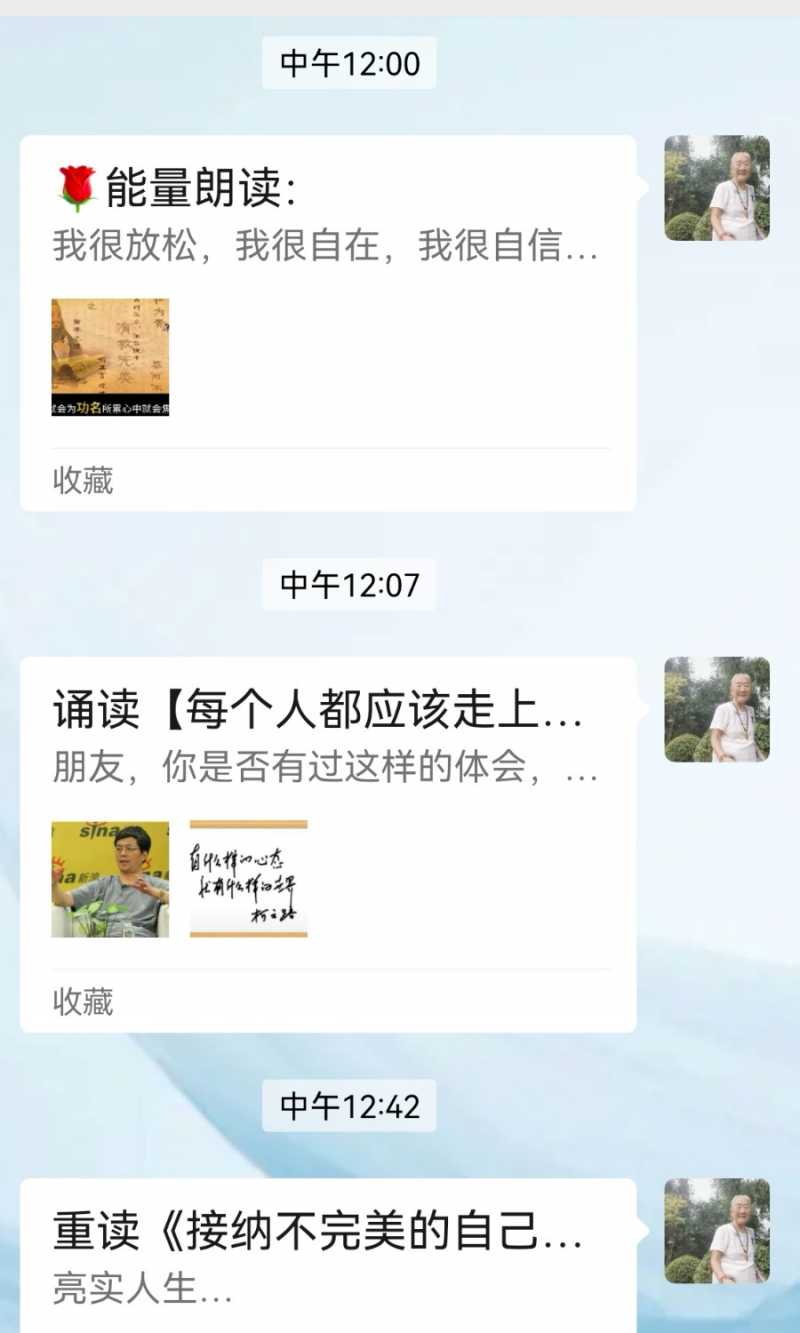 Screenshot_20250714_223101.jpg