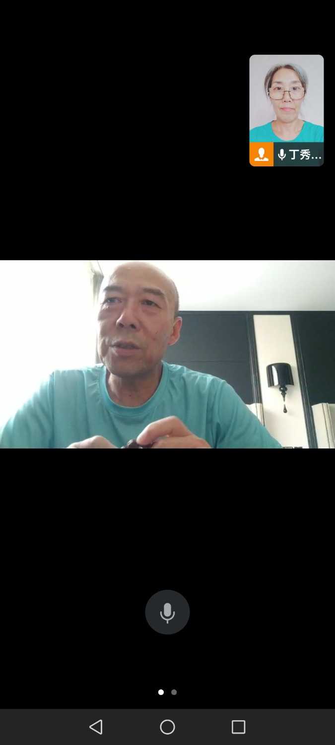 Screenshot_20250710_184022_com.tencent.wework.jpg