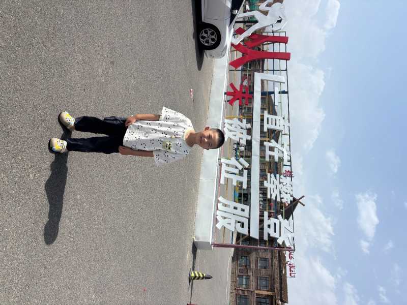 IMG_5216.jpeg