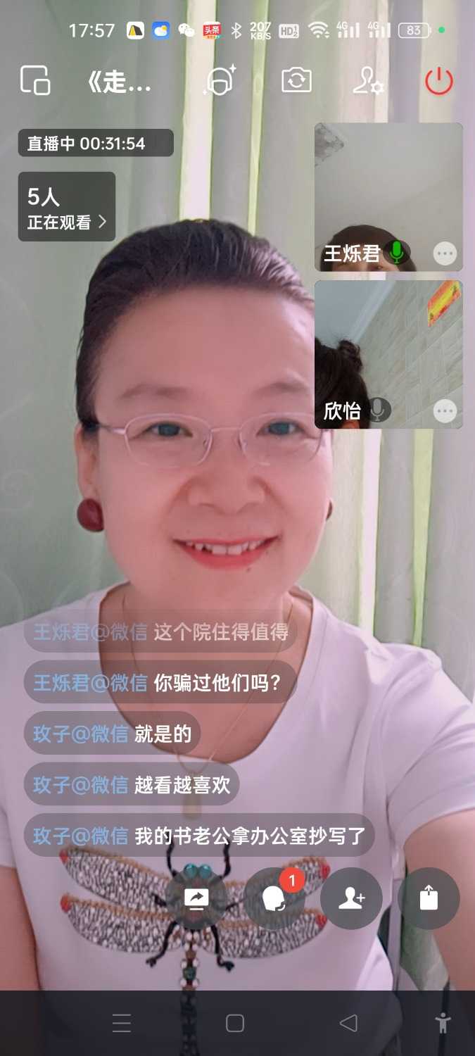 Screenshot_2025-07-17-17-57-37-80_5b9ffa3eca6ceb7886a201532a778ee7.jpg