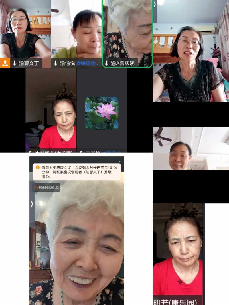 MEITU_20250722_160448567.jpg