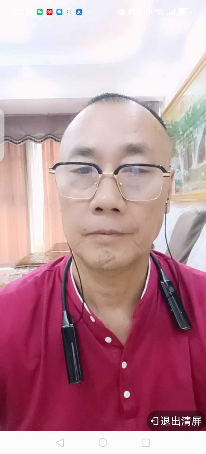 Screenshot_20250722_123609_com.dacheng.bigu.jpg
