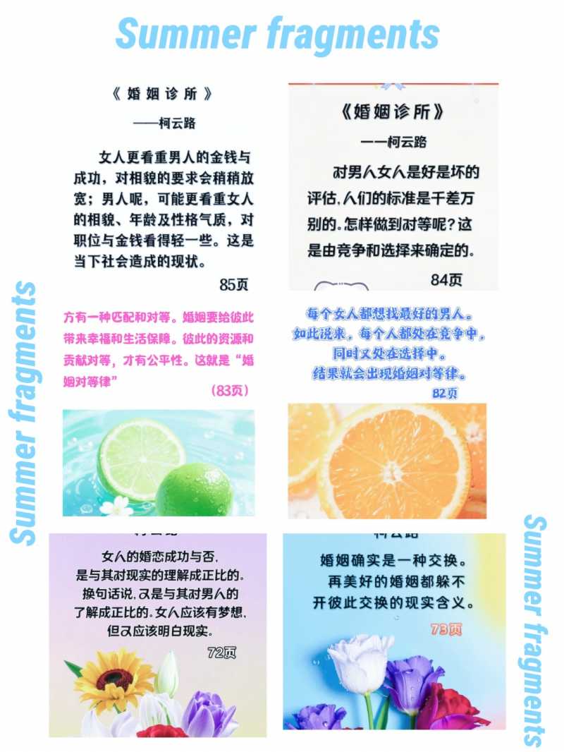 MEITU_20250723_092521274.jpg