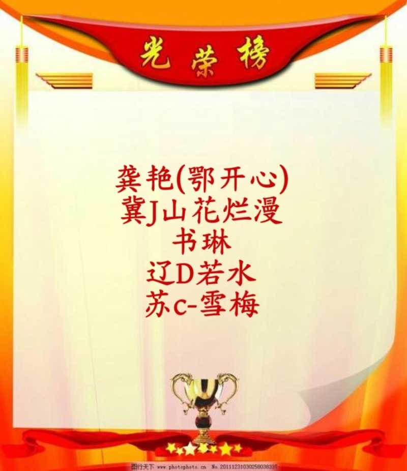 MEITU_20250723_091841114.jpg