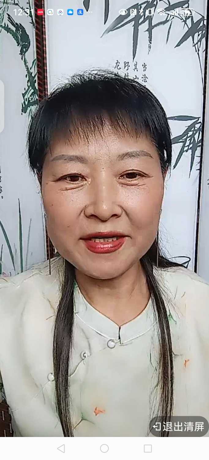 Screenshot_20250725_123143_com.dacheng.bigu.jpg