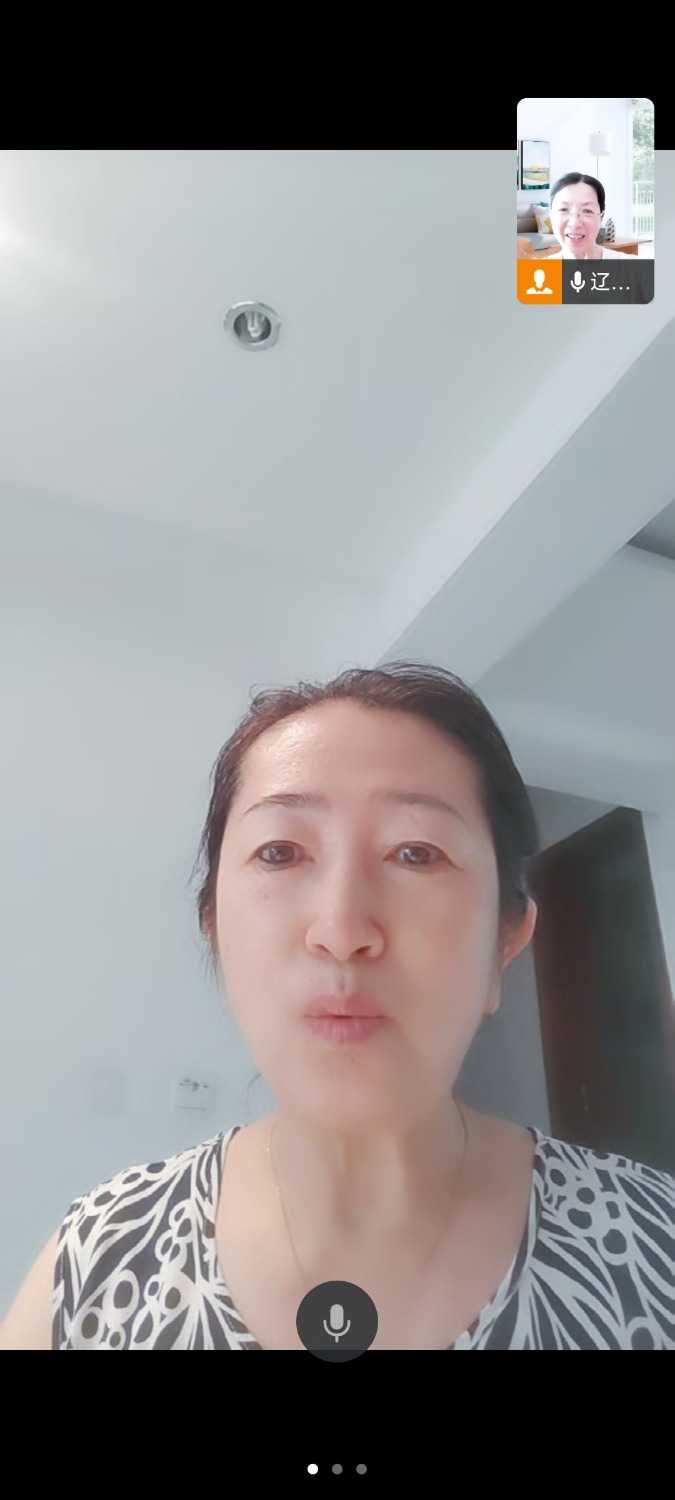 Screenshot_2025-07-31-15-17-45-974_com.tencent.wework.jpg