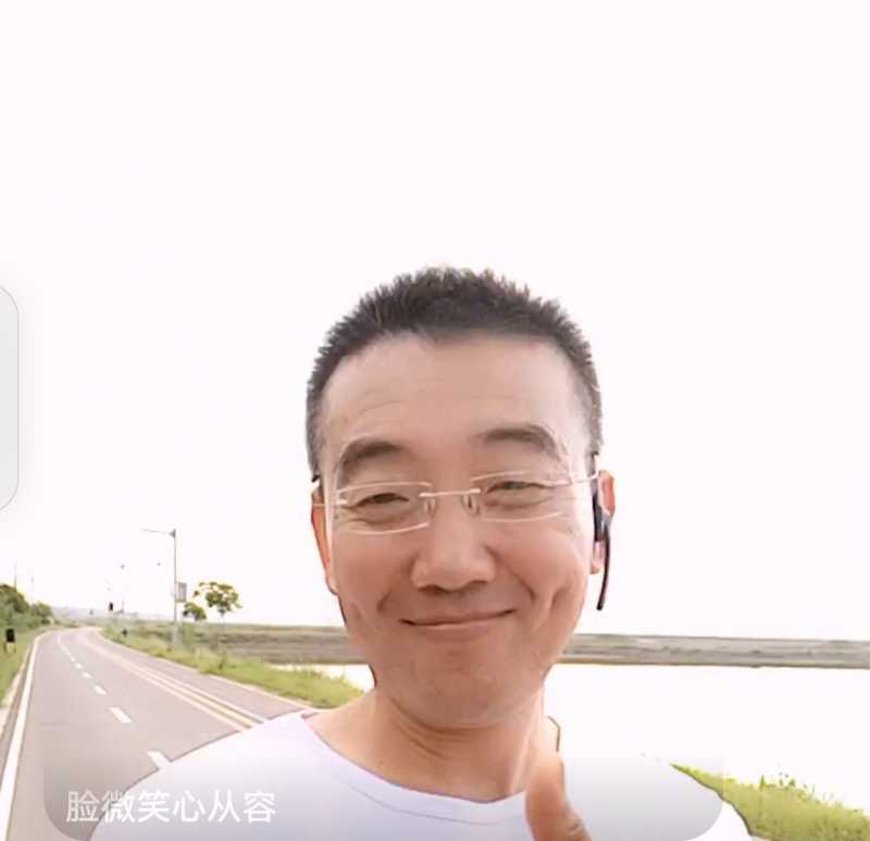 Screenshot_20250803_180109.jpg