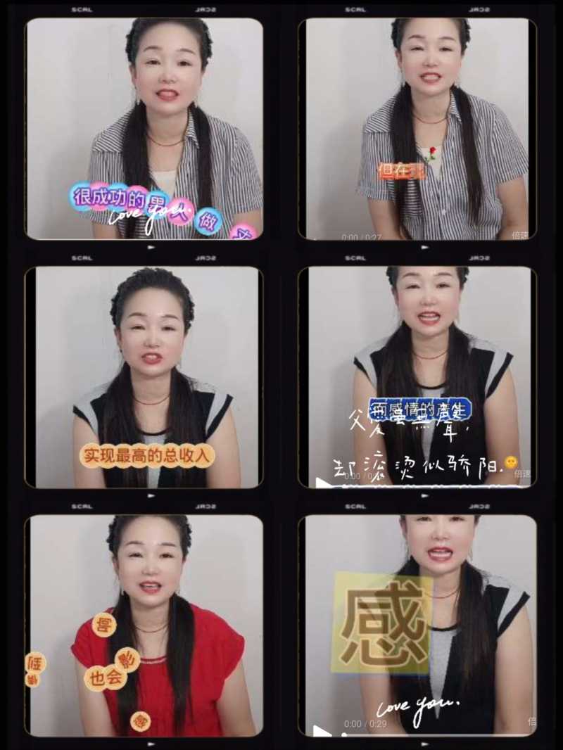 MEITU_20250804_202602412.jpg