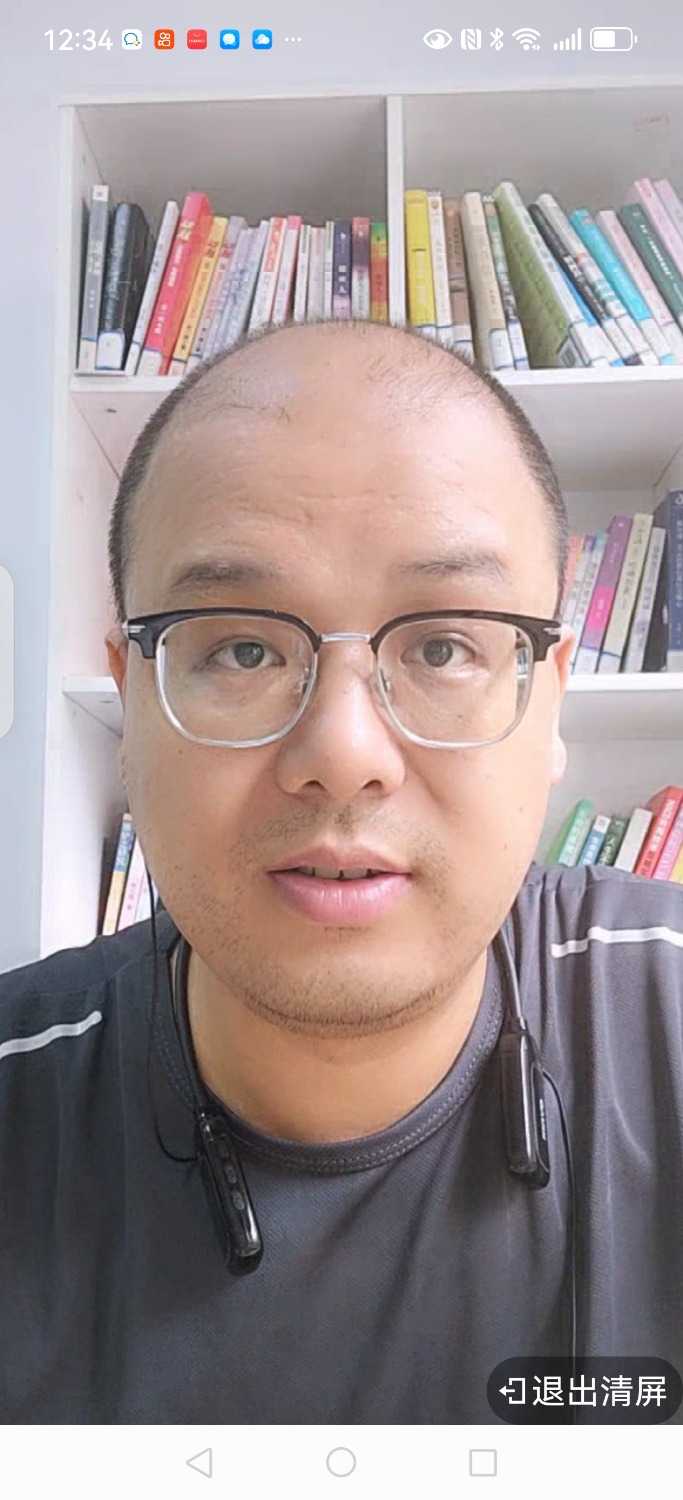 Screenshot_20250807_123437_com.dacheng.bigu.jpg