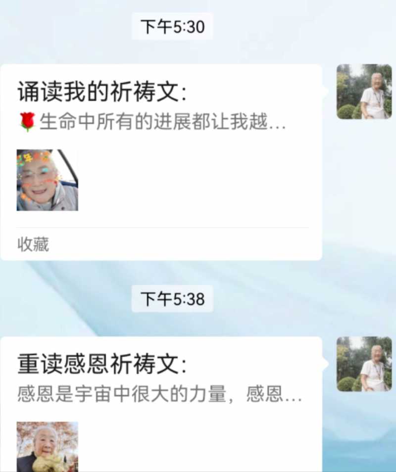 mmexport1754925534654.jpg