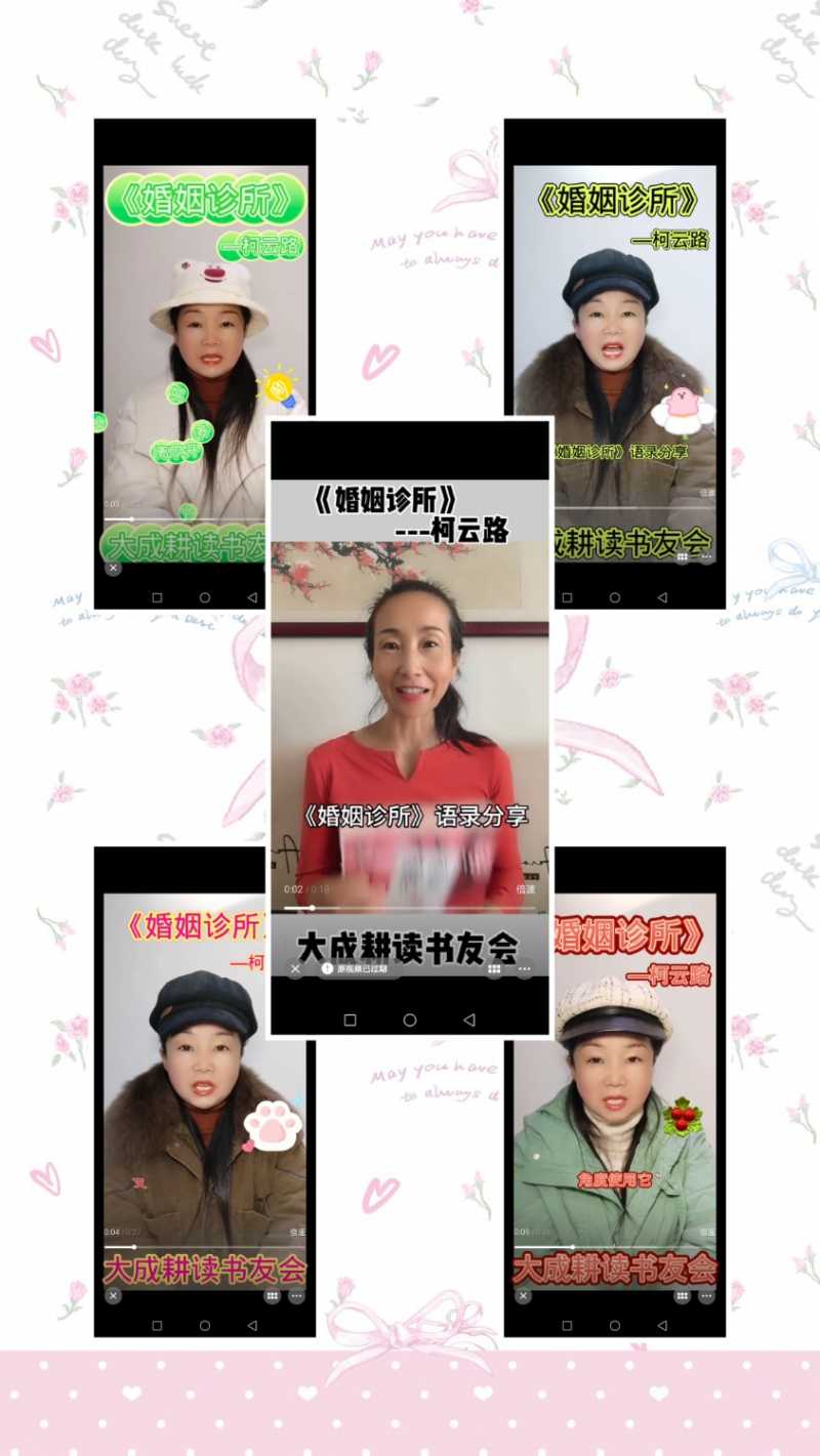 MEITU_20250101_214817837.jpg