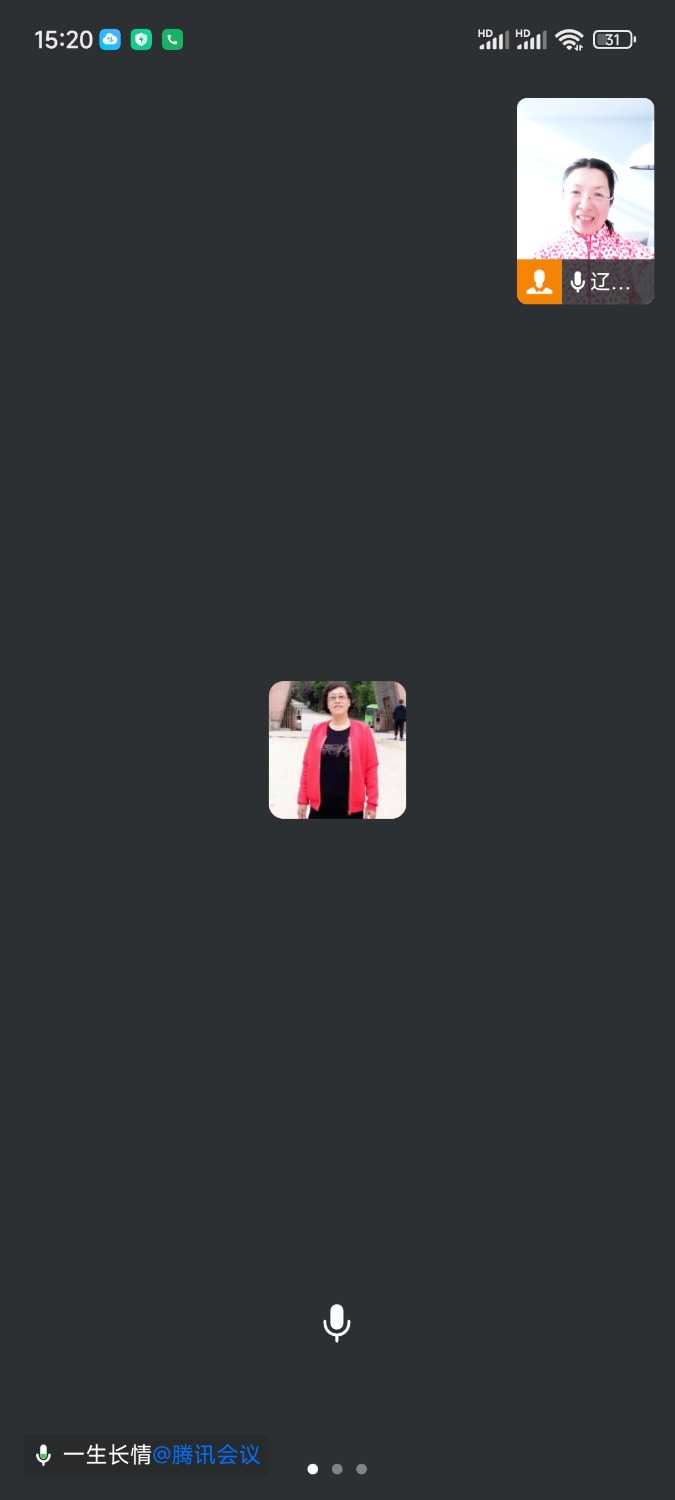 Screenshot_2025-01-09-15-20-00-957_com.tencent.wework.jpg