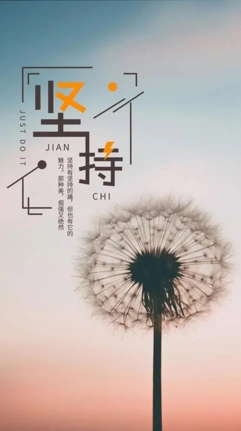 1705645715553.png