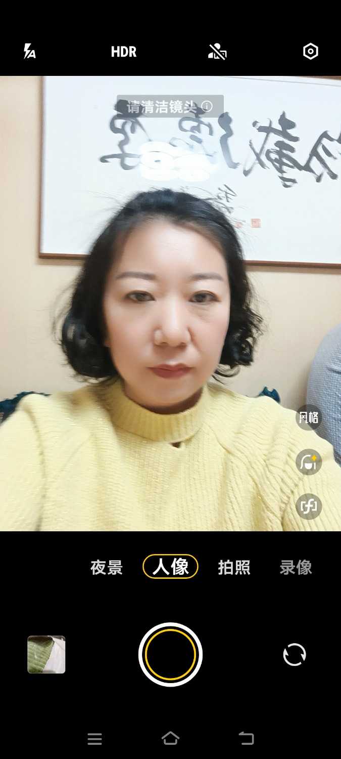 Screenshot_20250109_183217.jpg