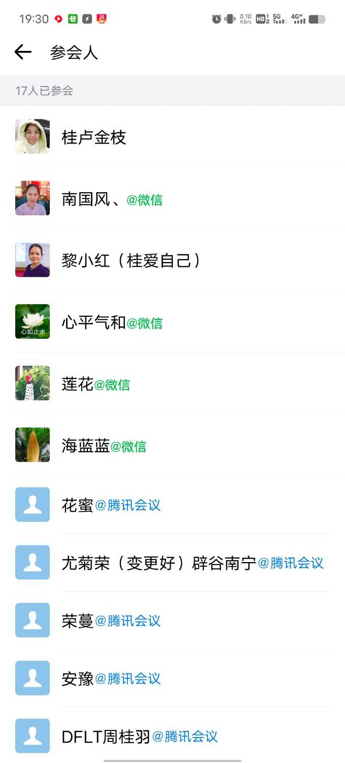 Screenshot_20250114_193021.jpg