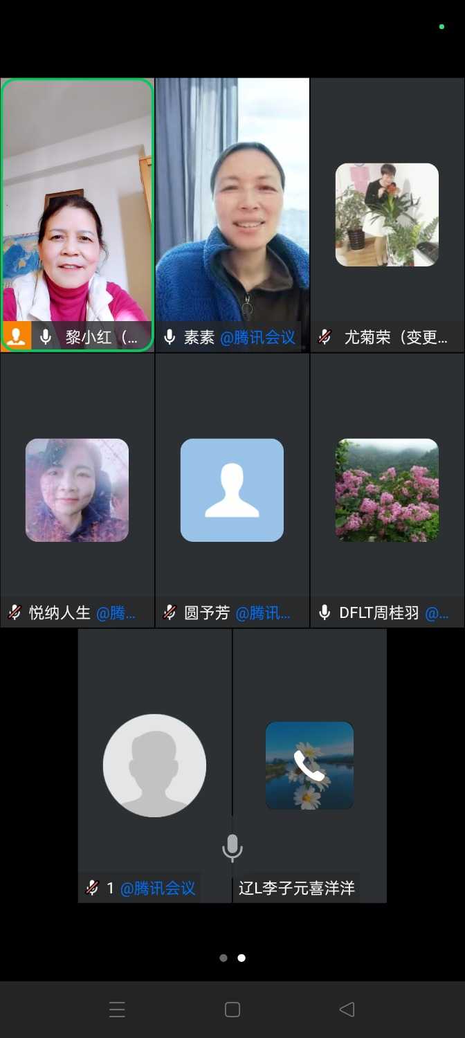 Screenshot_2025-01-16-15-57-09-36_5b9ffa3eca6ceb7886a201532a778ee7.jpg