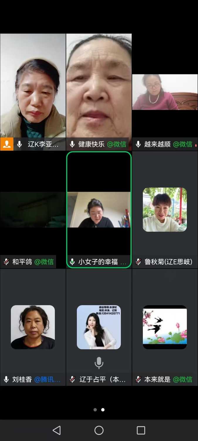 482fb5698ab5b34b3ad37241016ad792.jpeg