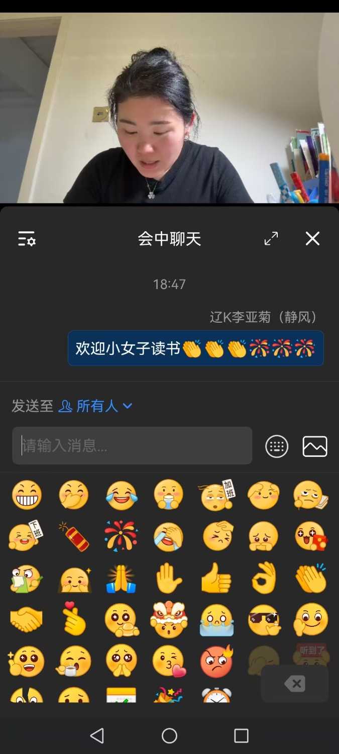 b565915065cf9dd85e13e245cb9df79a.jpeg