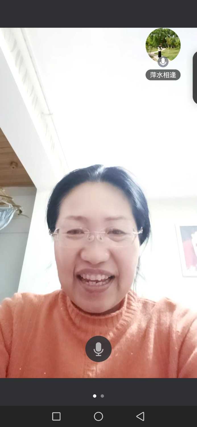 Screenshot_20250122_184334_com.tencent.wemeet.app.jpg