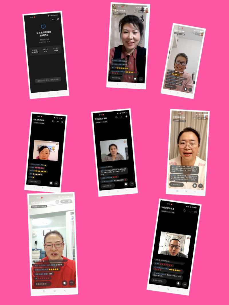 MEITU_20250121_194916924.jpg