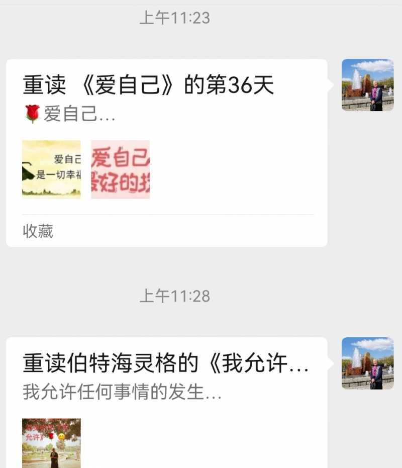 Screenshot_20250124_223006.jpg