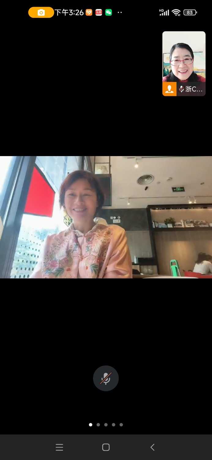 Screenshot_2025-01-02-15-26-07-217_com.tencent.wework.jpg