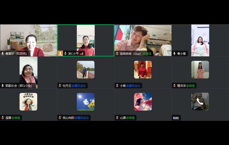 mmexport1735809046709.png