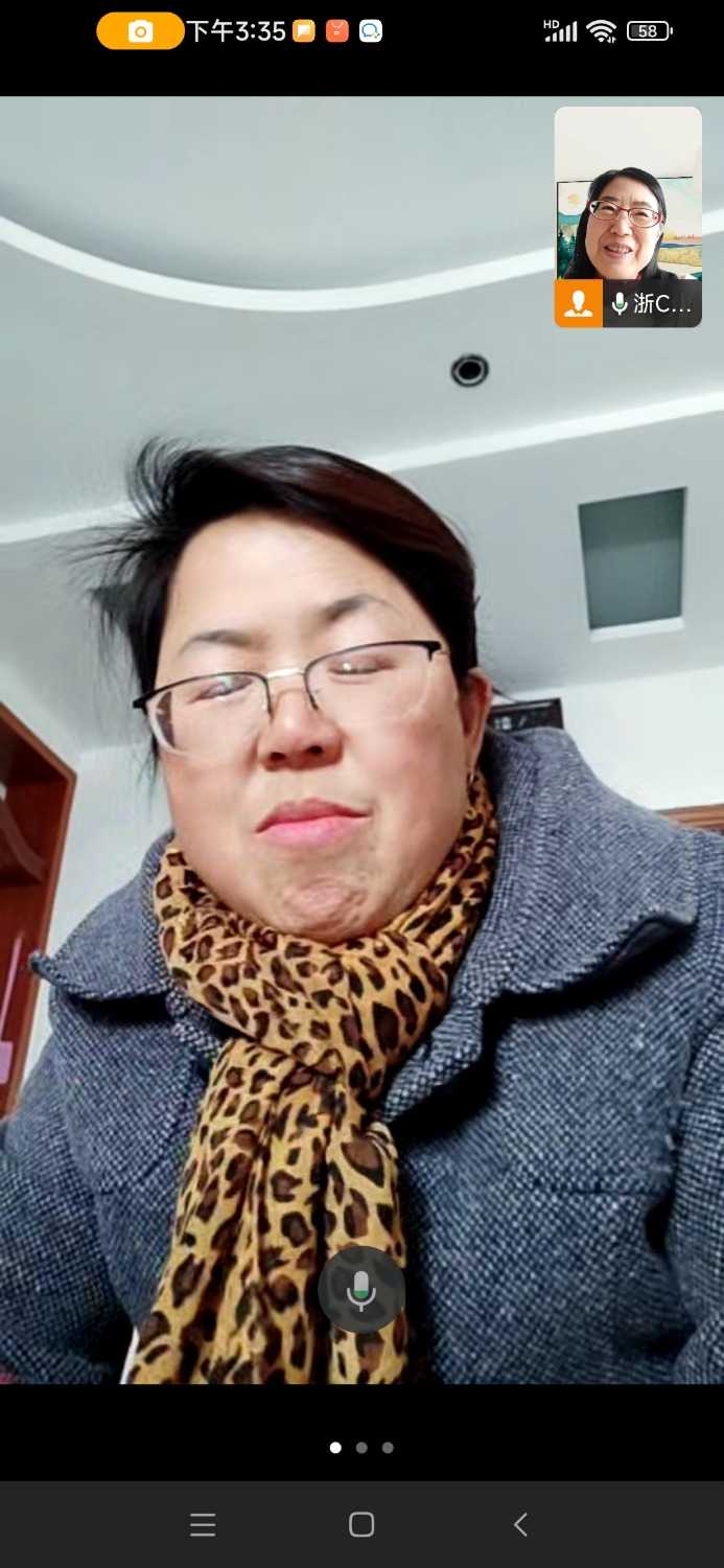 Screenshot_2025-01-09-15-35-00-881_com.tencent.wework.jpg
